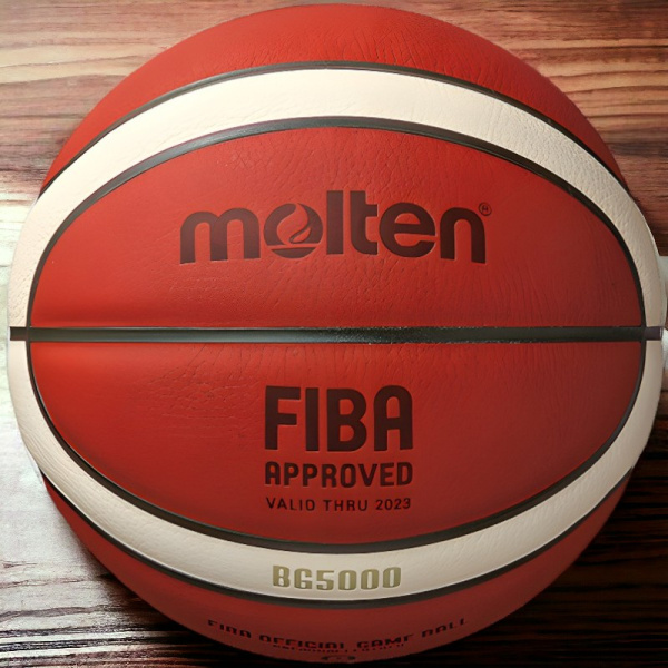 Баскетбольный мяч для соревнований / Удобный и качественный